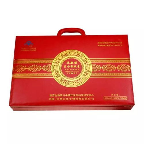 突破困境 中風(fēng)錯(cuò)過(guò)搶救黃金時(shí)間，還有救嗎？保健食品如何助力恢復(fù)